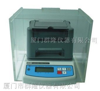 供应PVC密度计,PVC密度测试仪
