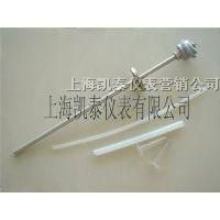 供应*腐热电偶