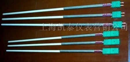 供应钨铼5-钨铼26热电偶