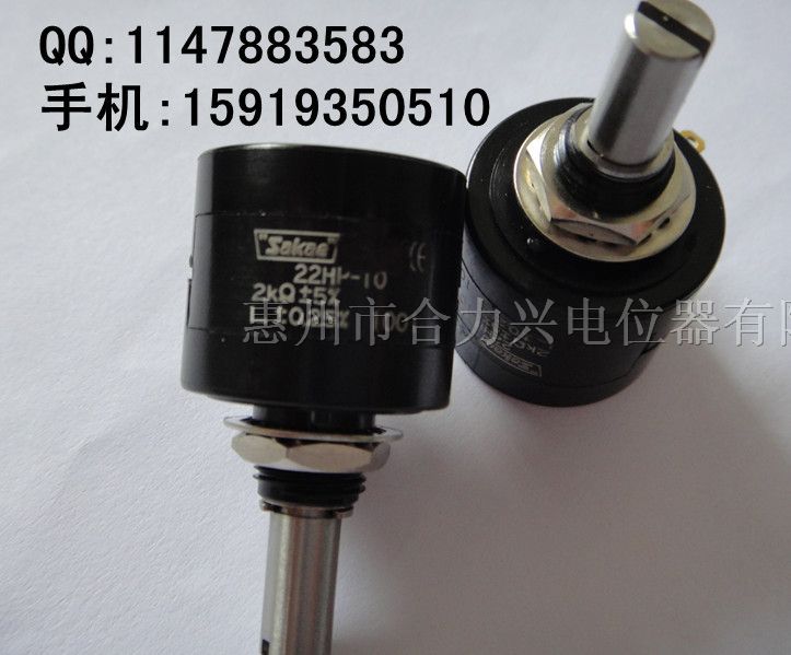 供应SAKAE 22HP-10 5K电位器