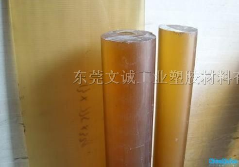 供应PSU棒价格如何
