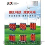 供应SCB11-30/10.5-0.4全铜配电变压器厂家价格参数SC11-30/10-0.4