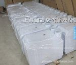 *工业加湿器