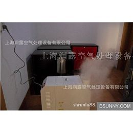 养殖行业用加湿器
