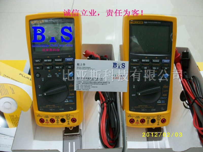 供应Fluke789|过程多用表|F789|美国福禄克价