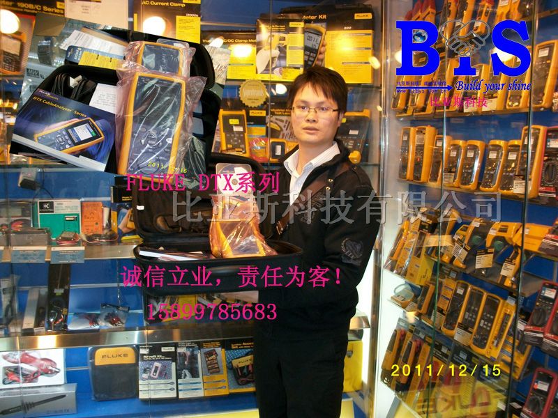 供应Fluke DTX-G*|DTX-G*|光纤测试模块|福禄克