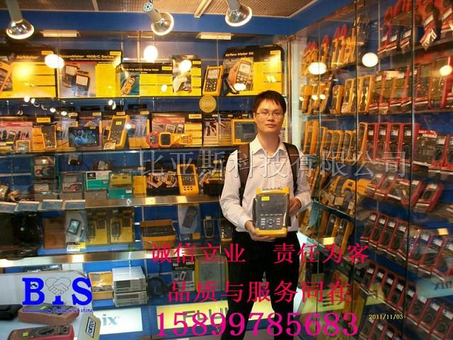 供应Fluke87V-Ex|本安型万用表|F87V-Ex|总代理|价
