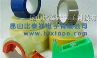 供应BTX9210聚酰亚胺胶带