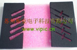 供应导电泡绵