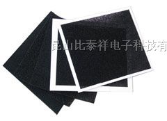 供应*炭复合材料