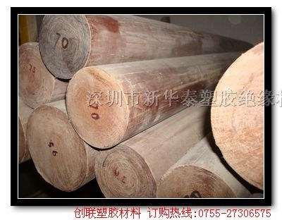 供应：德国*胶木板、胶木棒、电木棒