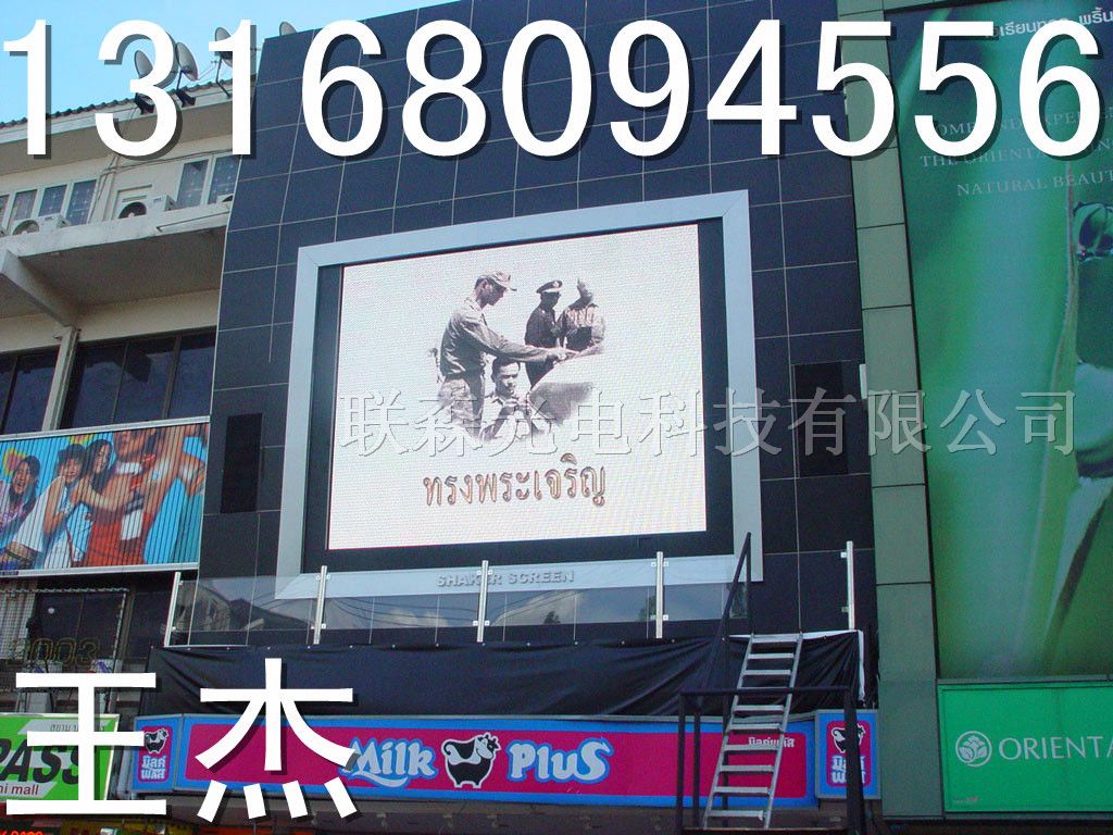 P10户外门头全彩 LED新产品上市_led显示屏