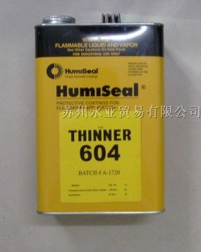 供应 Humiseal*稀释剂THINNER 604