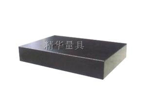 供应大理石平板
