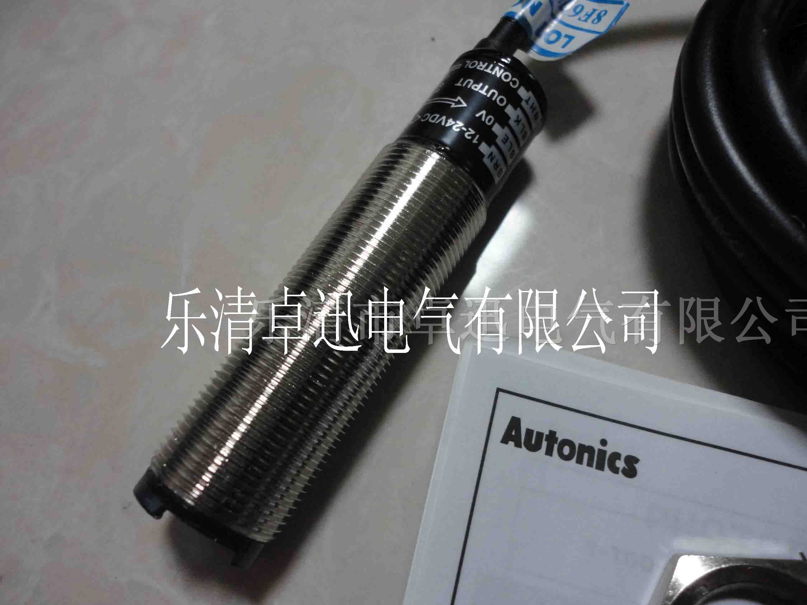 供应BR100-DDT-P奥托尼克斯AUTONICS光电开关