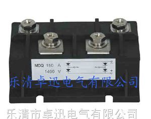 供应单相桥式整流器MDQ200A1600V浙江销售