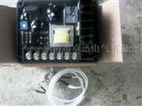 发电机电压调节器*R-Y170S励磁调节器/调压板