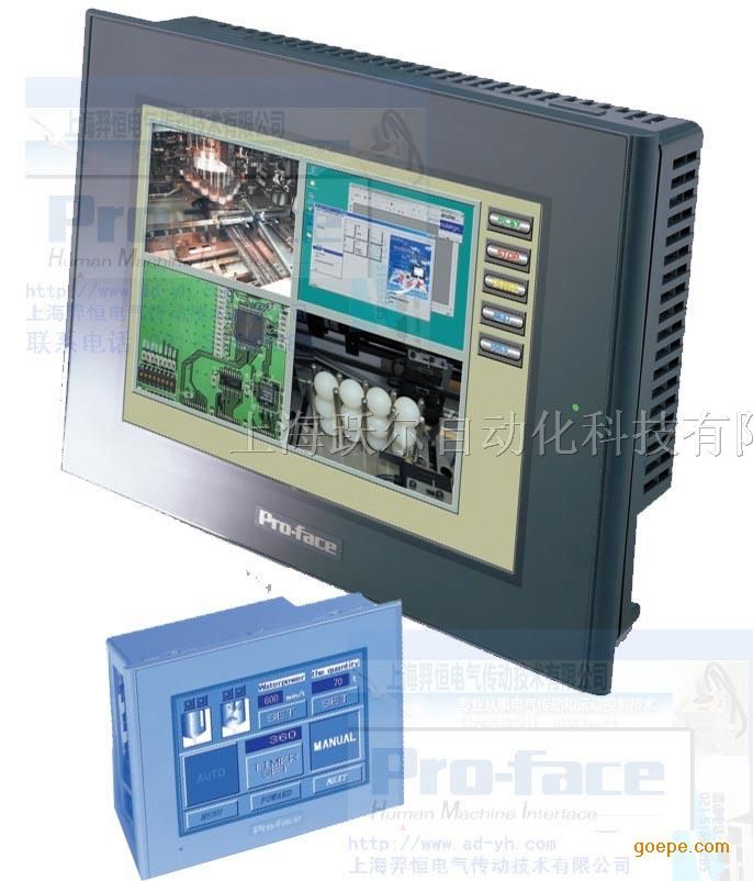 AGP3301-L1-D24*\代理\proface\报价