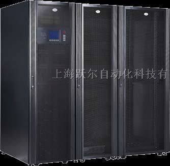 供应UH31-0100L/UPS\报价 Emerson/张家界市 益阳市