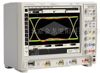 供应安捷伦 Agilent MSO/DSO9000系列示波器