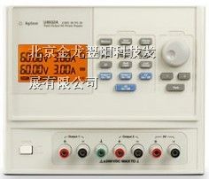 供应安捷伦 U8031/8032A 三路直流稳压电源