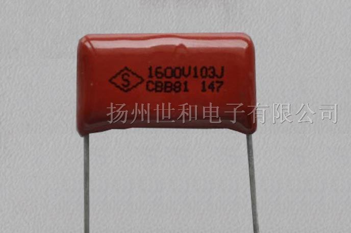 供应 cbb81 1600V 103 J  *