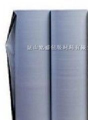 供应黑白保护膜  钢板保护膜