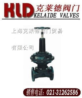 供应英标气动隔膜阀（常开式）【管道服务】