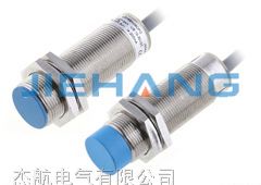 供应接近开关、LJM18A-8Z/KS、LJM18A-8J/KS