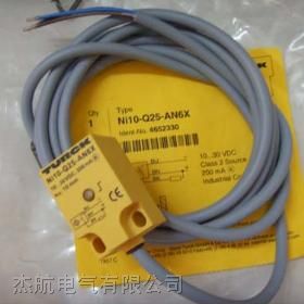 供应图尔克接近开关NI15-Q30-AP6X