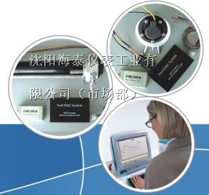 供应汽车燃油系统、汽车油耗计算