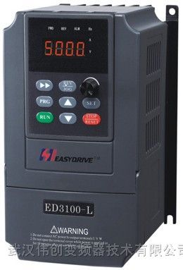 深圳易驱变频器ED3100