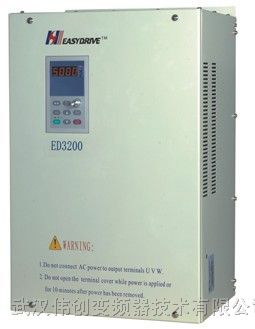 易驱280KW通用型变频器ED3100代理商