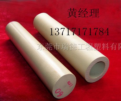 供应*加玻纤PEEK棒