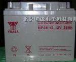 天津广州汤浅蓄电池价格 汤浅电池12V100AH报价