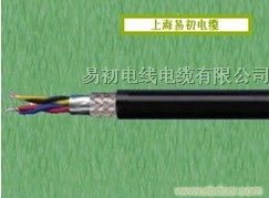 供应屏蔽电缆,双绞屏蔽电缆