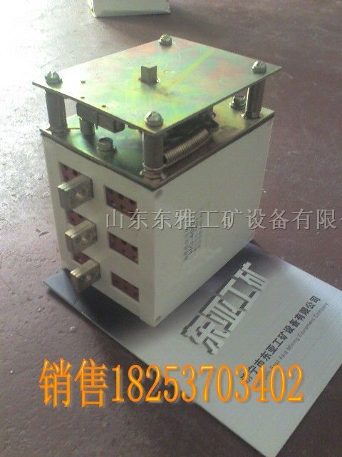 供应隔离换向开关，低压空气式隔离换向开关，