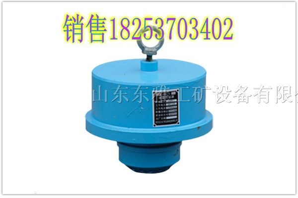 供应Gqq0.1矿业皮带机烟雾传感器，烟雾报警器