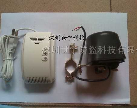供应可燃气体报警器 可燃气体探测器 煤气泄露报警器