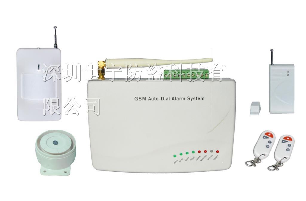 供应多功能*盗报警器/格尔木GSM语音报警器