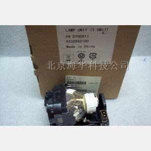 供应 日立HCP-6800X灯泡，日立HCP-7000X灯泡