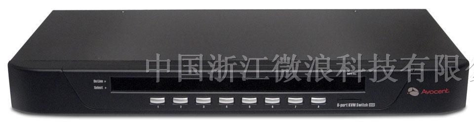 供应青海 8SV1000 Avocent KVM切换器 代理