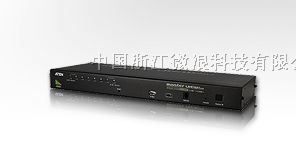 供应南京 CS1708A ATEN KVM切换器 代理