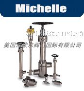 *低温截止阀，*低温截止阀价格