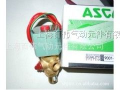现货供应ASCO*爆电磁阀 EF8320G184MO