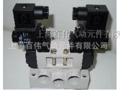 供应KVF6120电磁阀，韩国ARK电磁阀