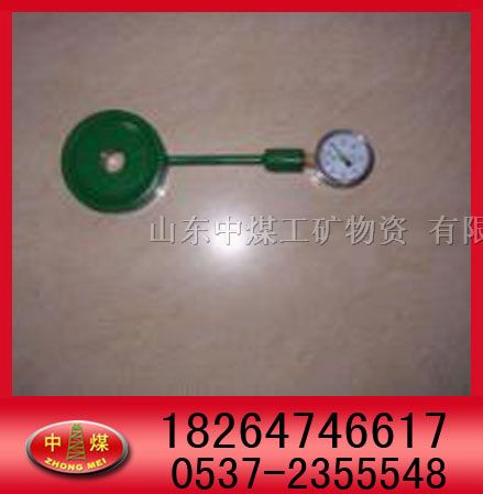 供应MZC-200锚索测力计_锚杆测力计