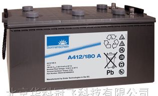 奎屯德国阳光蓄电池(新疆）A412/180A代理商