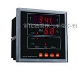重庆德图特销智能温湿度控制器TS-WHD48-11