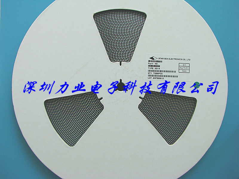 供应二*管SS14